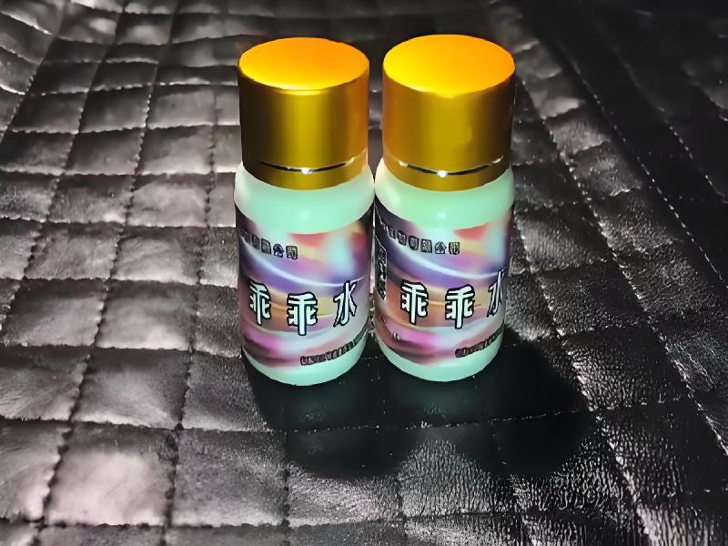 成人催药迷用品4587-COs型号